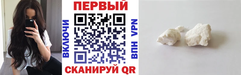 Амфетамин 98% Нарткала