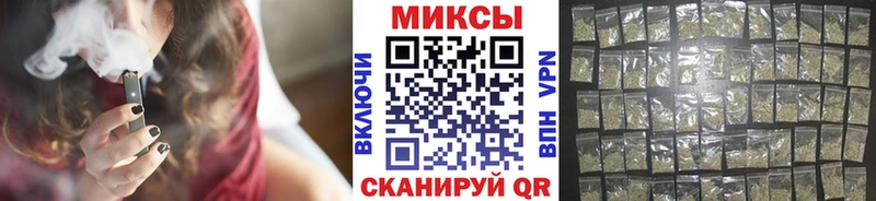 Бутират бутандиол  Нарткала 