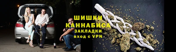 спайс Алексеевка