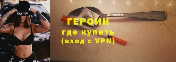 хмурый Арсеньев