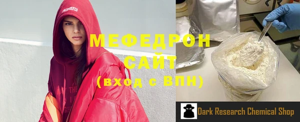 кокс Армянск