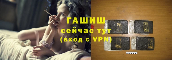 a pvp Баксан