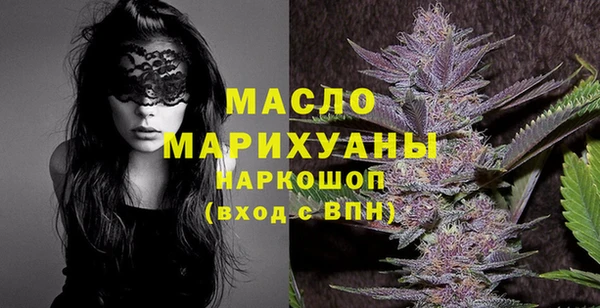 героин Балахна