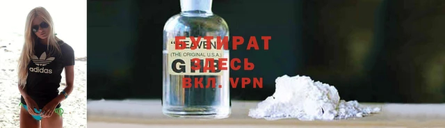 a pvp Баксан