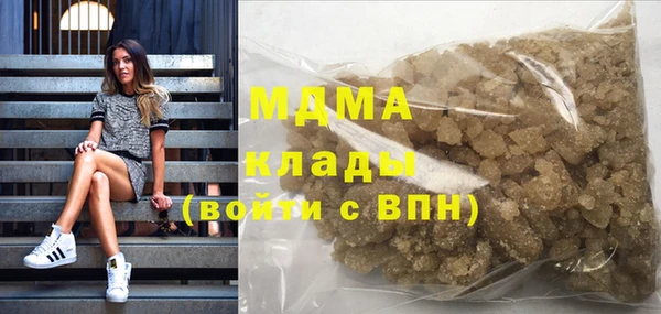 героин Балахна