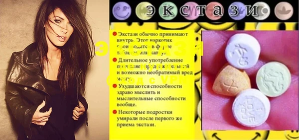 a pvp Баксан