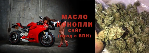a pvp Баксан