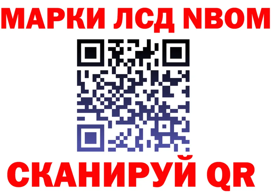 МЕФ VHQ ссылки это гидра Нарткала