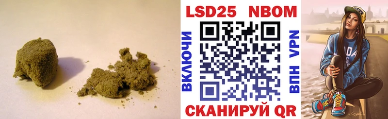 blacksprut ТОР  Нарткала  ЛСД экстази ecstasy 